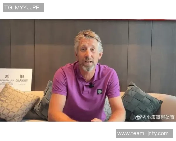 颜骏凌向范德萨请教经验交流联系方式分享成长之路