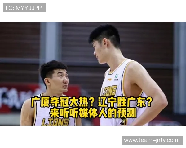 媒体人分析广厦健康状态是争冠路上的关键因素