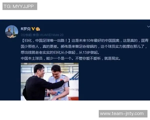 马祖拉称赞布朗在比赛解读与执行力方面的努力与平衡点的寻找