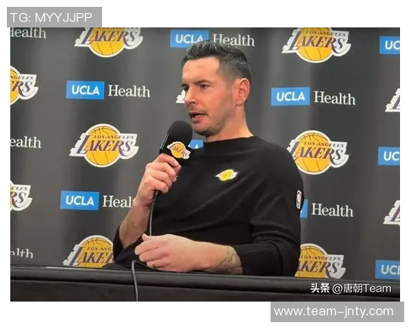 雷迪克谈拉拉维亚成长之路强调05秒接球投篮策略与全面表现