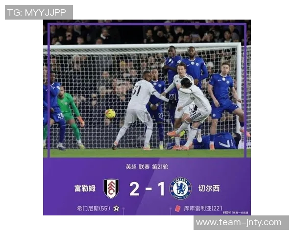 英超与意甲双双零进球菲尔克鲁格与希门尼斯的尴尬境地