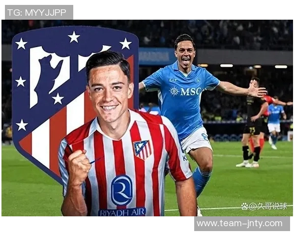 马德里竞技正式告别拉斯帕多里与亚特兰大达成转会协议祝福未来顺利 马德里竞技正式告别拉斯帕多里与亚特兰大达成转会协议祝福未来顺利