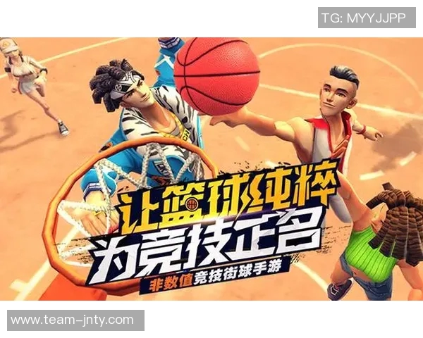 新队友快节奏篮球是否适合我小卡分享个人喜好与场上奔跑体验