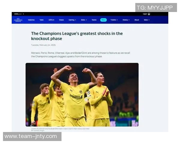 欧冠附加赛种子队形势分析巴萨曼城国米等球队能否强强对话