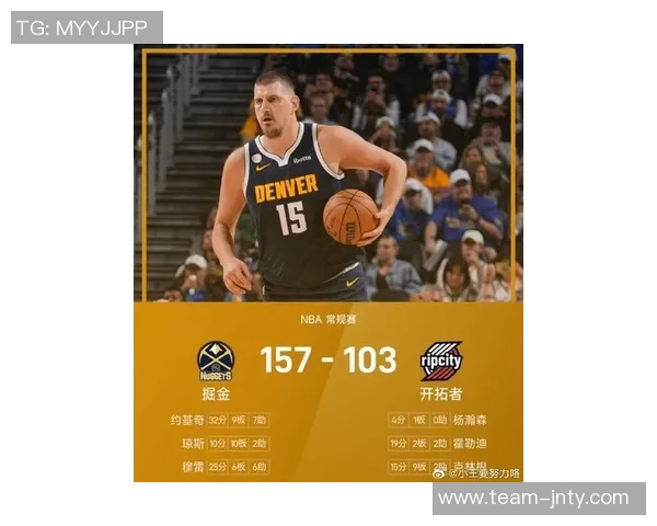 小杨展现惊人实力被誉为中国约基奇开拓者未来之星引发全球关注