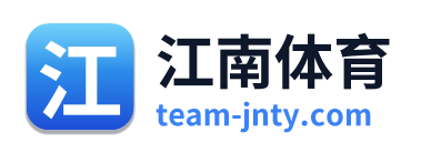 江南体育